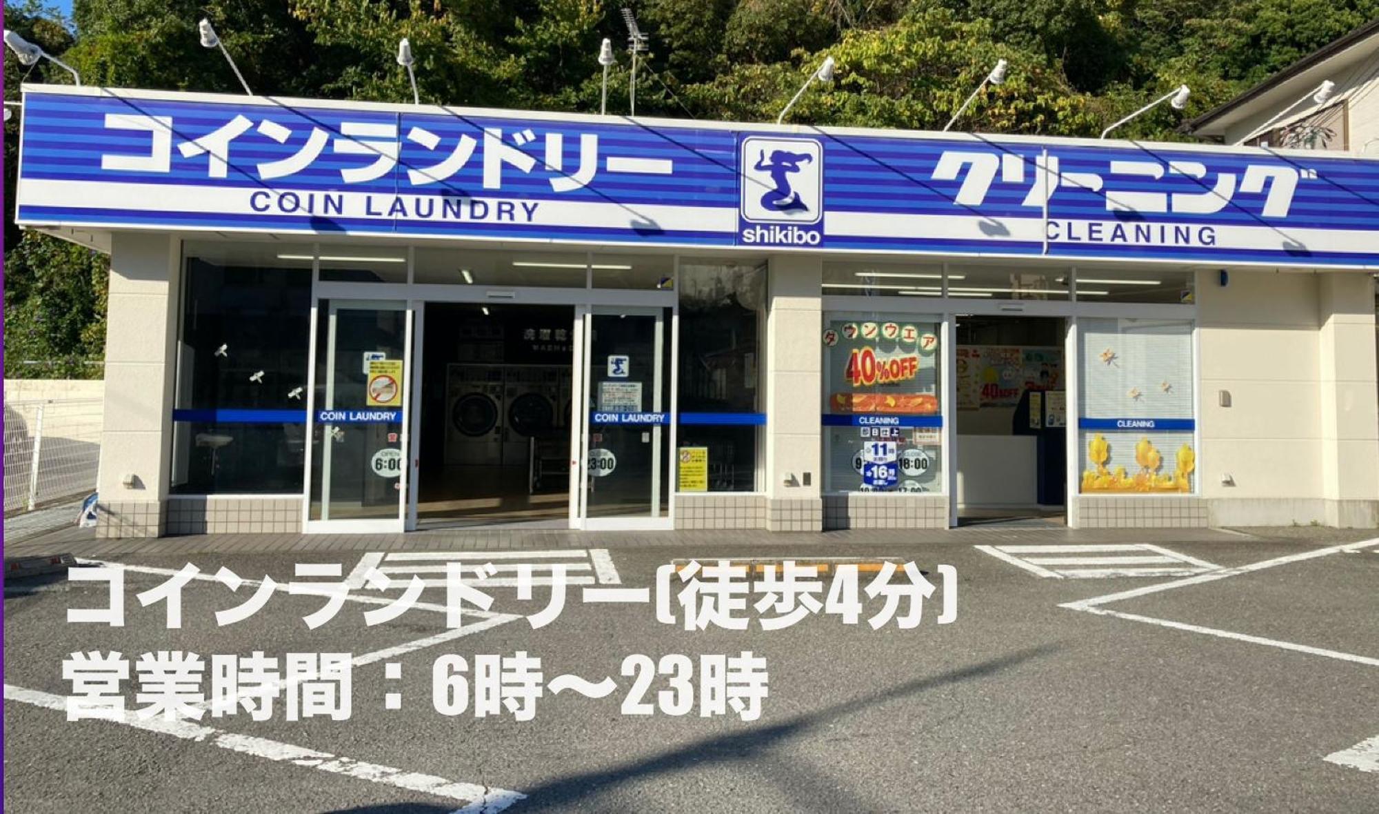 Seaside Pension Petit Shirahama Buitenkant foto